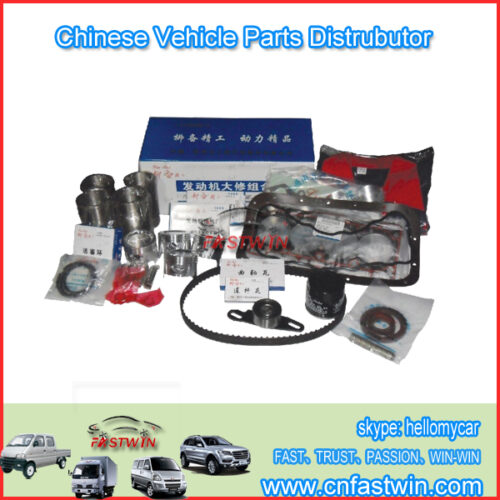 465 ENGINE REPAIR KITS